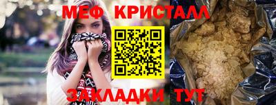 apvp Бугуруслан