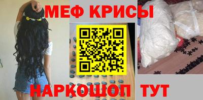 марихуана Будённовск
