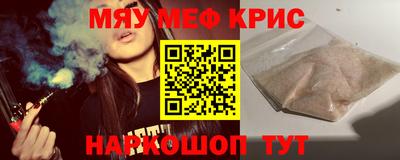 apvp Бугуруслан