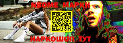 марихуана Будённовск