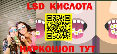 хмурый Бузулук