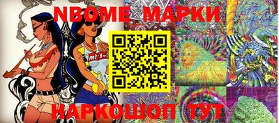 apvp Бугуруслан
