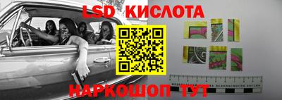 apvp Бугуруслан