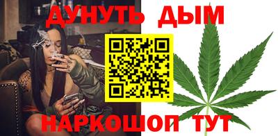 хмурый Бузулук