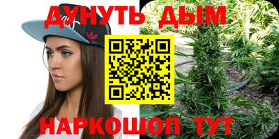 хмурый Бузулук