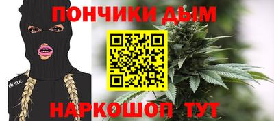 хмурый Бузулук