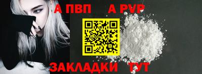 хмурый Бузулук