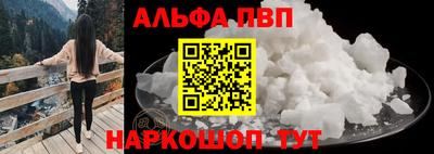 хмурый Бузулук