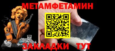 хмурый Бузулук