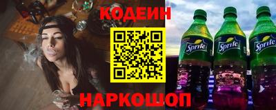 марихуана Будённовск