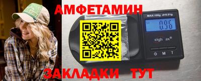 марихуана Будённовск