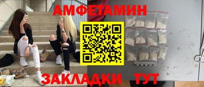 apvp Бугуруслан