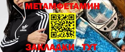 хмурый Бузулук