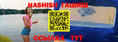 хмурый Бузулук