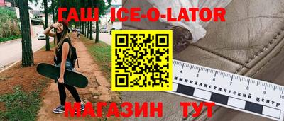 apvp Бугуруслан