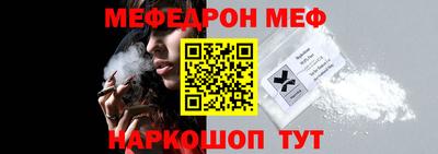 хмурый Бузулук