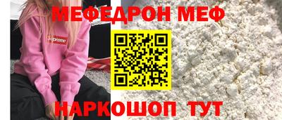 apvp Бугуруслан