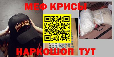 хмурый Бузулук