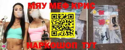 марихуана Будённовск